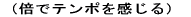 i{Ńe|j 