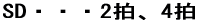 SDEEE2A4