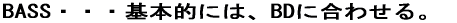 BASSEEE{Iɂ́ABDɍ킹B