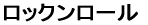 bN[ 