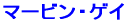 }[rEQC 