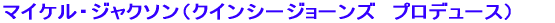 }CPEWN\iNCV[W[Y@va[Xj 