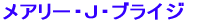 A[EiEuCW