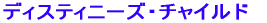 fBXeBj[YE`Ch