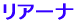 A[i