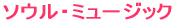 \EE~[WbN 