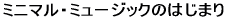 ~j}E~[WbN̂͂܂