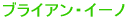 uCAEC[m 