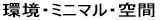 E~j}E