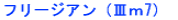 �t���[�W�A���i�V��7�j