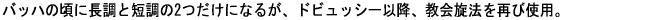 �o�b�n�̍��ɒ����ƒZ����2�����ɂȂ�B