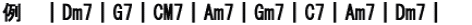 ��@�bDm7�bG7�bCM7�bAm7�bGm7�bC7�bAm7�bDm7�b