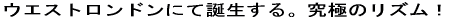EGXghɂĒaBɂ̃YI