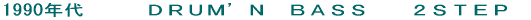 1990N@@@cqtlfm@a`rr@@Qrsdo
