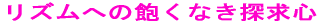 Yւ̖OȂTS 