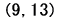 �i�X�@13�j