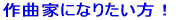 ̂߂Ă̕ɍœKłB 