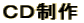 bc