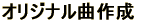 lXȃW̉y̏