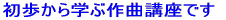 ̂߂Ă̕ɍœKłB 
