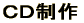 ɈxR[fBO