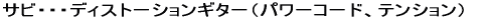 TrEEEfBXg[VM^[ip[R[hAeVj