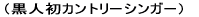 ilJg[VK[j 