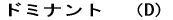 �h�~�i���g�@�iD)