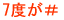 7�x����
