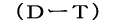 �i�c�[�s�j