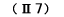 �U7 