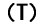T