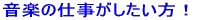 ̂߂Ă̕ɍœKłB 
