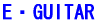 EEGUITAR