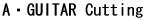 AEGUITAR Cutting
