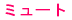 ~[g
