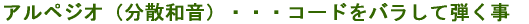 AyWI