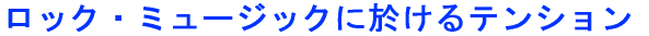 bN~[WbNɉeV
