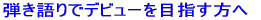 ̂߂Ă̕ɍœKłB 