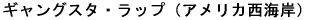 MOX^bv 