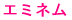 G~l