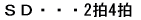 rcEEE24