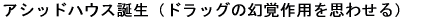 AVbhnEXaihbǑopv킹j 