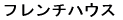 t`nEX