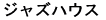 WYnEX