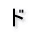 �h 