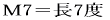 �l7����7�x