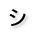 �V