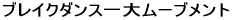 uCN_X僀[ug