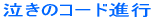 ̃R[his 